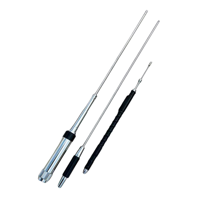 CR-8900R车载电台车台天线宽频四波段短波高增益强信号对讲机苗子