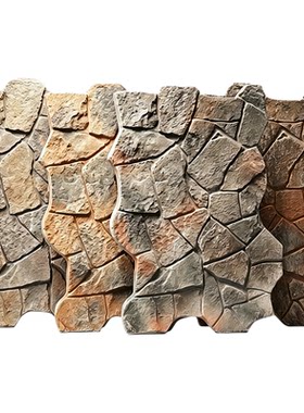 pu白砂岩石皮外墙砖仿古砖文化石背景墙装饰板pu仿石材外墙仿石砖
