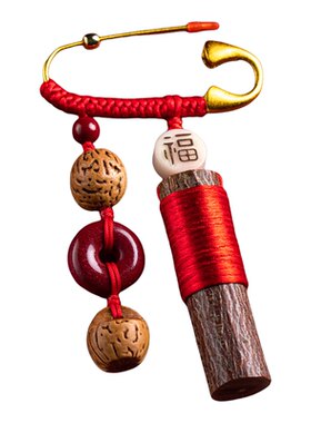 宝宝惊吓朱砂桃木别针挂饰