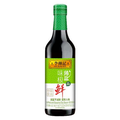 李锦记薄盐味极鲜500ml酱油生抽