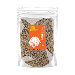 童牧兔子专用垫料龙猫荷兰猪豚鼠减臭吸尿吸水桦木粒颗粒厕所清洁