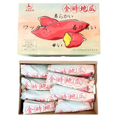 海南正宗鸣门金时地瓜富硒日本板栗粉糯甜桥头番薯顺丰礼盒圆红薯