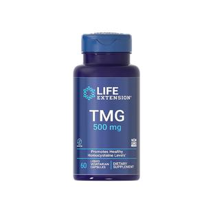 【自营】沿寿甜菜碱胶囊三甲基甘氨酸TMG降低同型半胱氨酸降血同