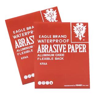 日本红鹰砂纸抛光沙纸水沙纸干湿砂纸进口超细红砂纸耐磨模具抛光