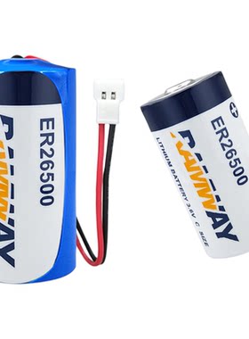 燃气表专用锂电池RAMWAYER26500