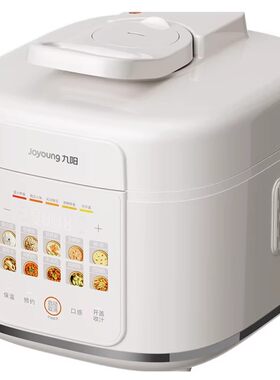九阳0涂层多功能电饭锅3L高压锅