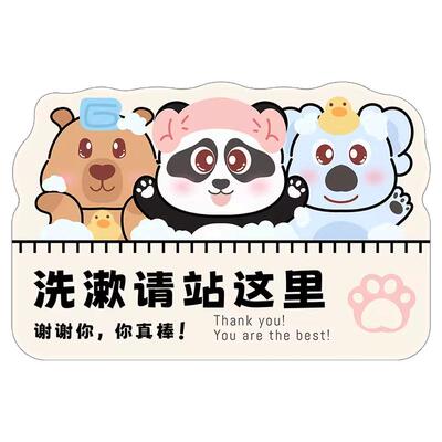 昭秋旗舰店硅藻泥浴室加厚脚垫