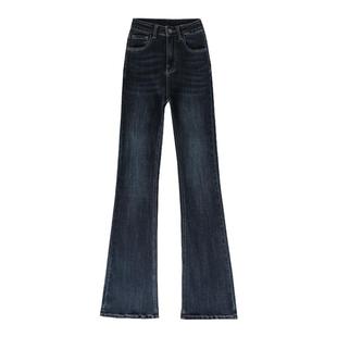 艾格弹力喇叭牛仔裤女2025秋季新款修身高腰加长马蹄微喇长裤