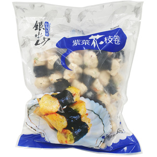 紫菜花枝卷800g冷冻半成品鳕鱼丸紫菜卷油炸速食小吃酒馆炸鱼块