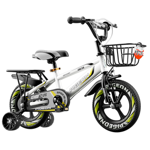 飞鸽儿童自行车男孩3一4-6-7-8-9-10岁宝宝脚踏单车童车女孩小孩