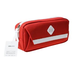 得力笔袋多色可选超大容量牛津布材质PU防水笔袋多层收纳双拉链设计笔袋简约时尚笔袋笔插设计超大容纳仓笔袋