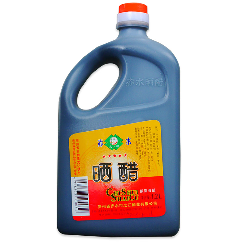 贵州赤水特产之江牌赤水晒醋陈醋桶装1200ml 包邮