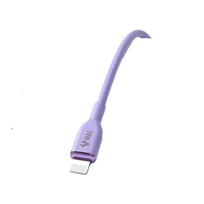 公牛苹果快充数据线MFI官方认证