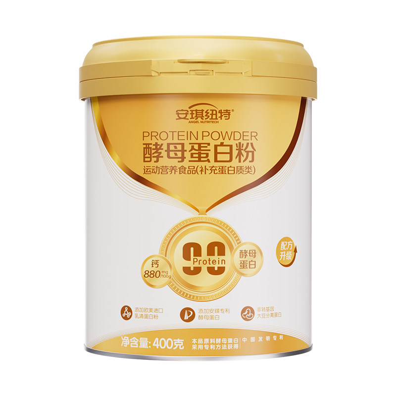 安琪纽特90%中老年高钙蛋白粉