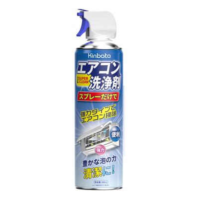 kinbata空调清洁剂抑菌除异味