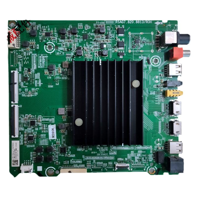 原装海信HZ65A65E HZ50A65E HZ55E5D HZ55E60D主板RSAG7.820.8813