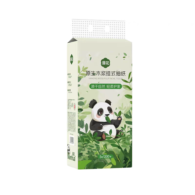漫花悬挂式面巾纸1200张5层加厚抽纸家用纸巾卫生纸厨房餐巾纸抽
