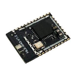 蓝牙模块BLE5.1/5.0 低功耗远距离主从一体 无线串口透传主板B40