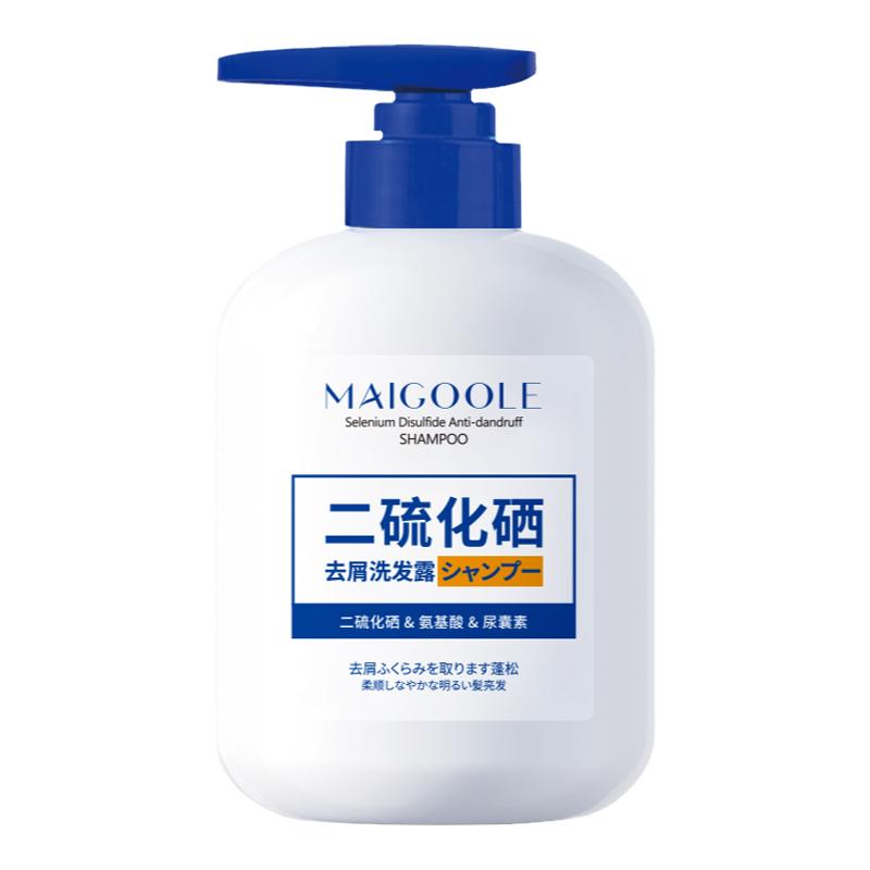 【官方正品】二硫化硒去屑洗发水氨基酸深层清洁改善毛躁蓬松留香