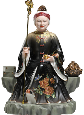 锵锵陶瓷12至19寸黑老太神像黑妈妈奶奶像家用供奉佛像四大家摆件
