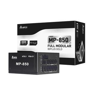 台达mp850 额定电源850w 台式机电脑电源atx3.1pcie5.1全模组电源