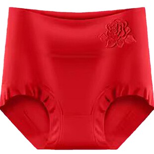 白珍珠本命年大红色莫代尔女士内裤女款大码抗菌纯棉裆透气三角裤
