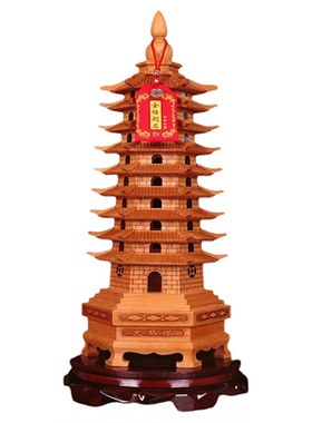桃木文昌塔摆件实木七层九层十三