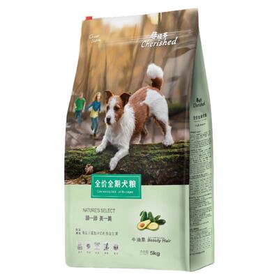 畅享趣味多被毛狗粮6.5kg牛油果呵护肠胃泰迪比熊幼成犬狗粮13斤