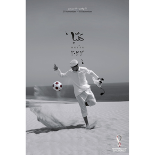 2026美加墨历届世界杯海报足球明星球星球迷布置彩票店宣传挂图画