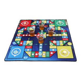 喝酒飞行棋地毯派对娱乐玩具酒桌大富成人翁聚会小游戏新年情人节