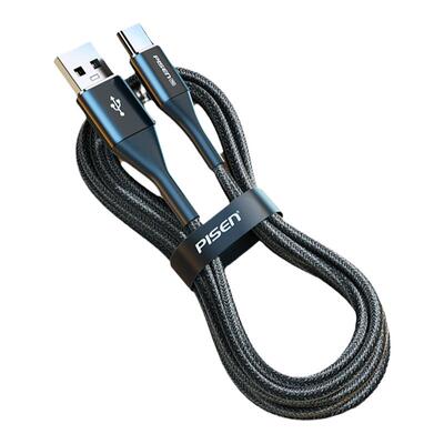 品胜typec数据线66W超级快充