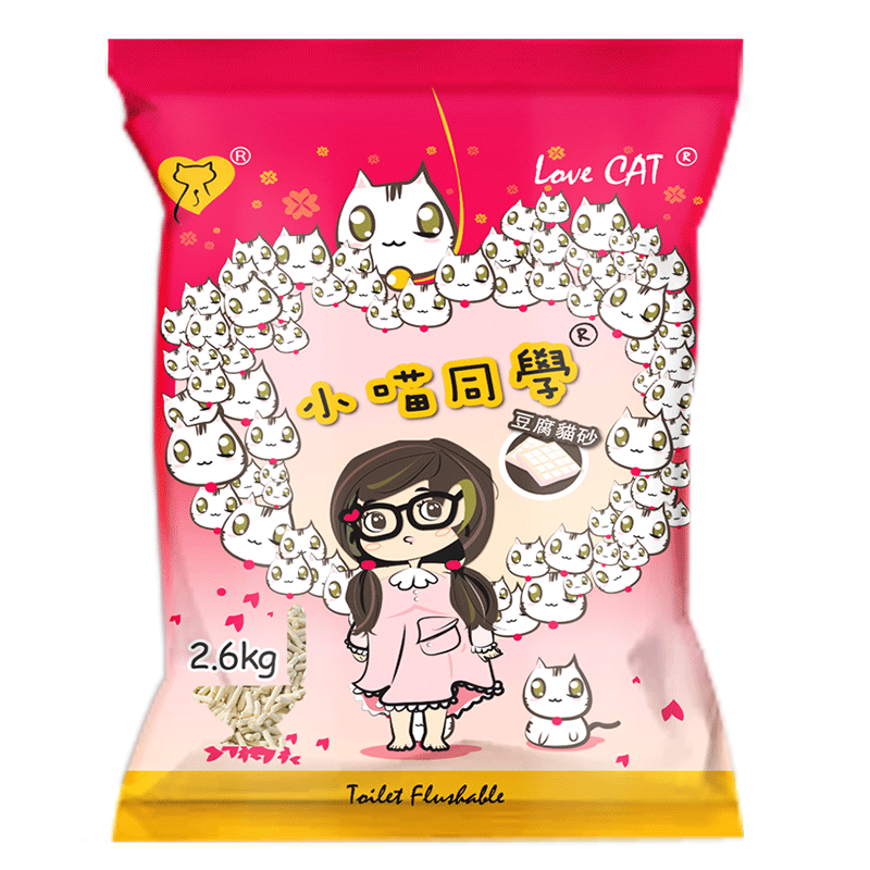 love猫砂cat小喵同学豆腐绿茶