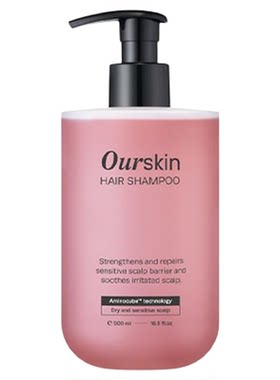 梦丽多日ourskin泳后特护系列