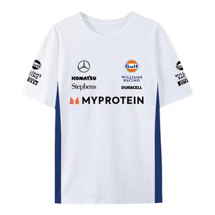 F1威廉姆斯车队服Williams方程式赛车服冰丝速干短袖t恤衫男半袖