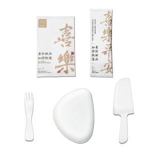 食客工具国风餐具一次性餐盘蛋糕刀叉加厚碟子生日刀叉盘餐具套装