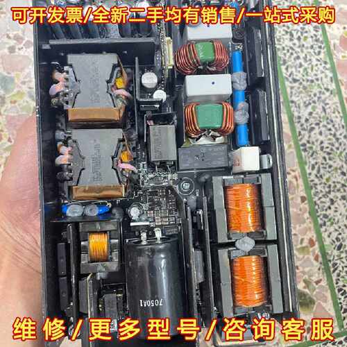 议价议价台达600W开关电源，型号MEU-600C24T