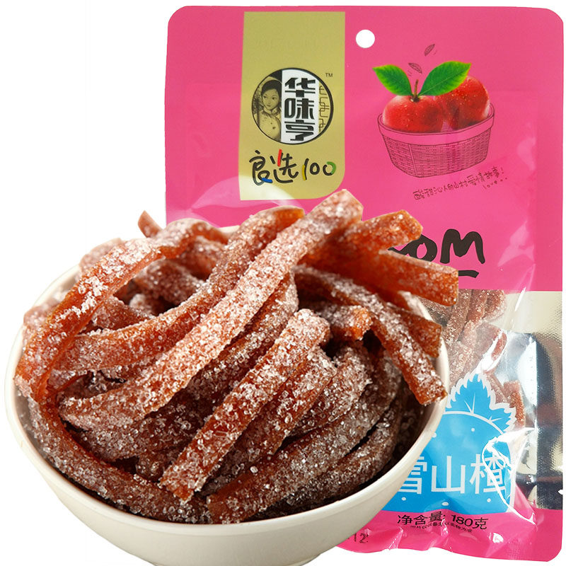 华味亨雪山楂180g*20袋整箱