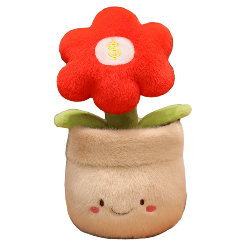 有钱花盆栽玩偶桌面小摆件创意毛绒公仔布娃娃女生生日礼物送闺蜜