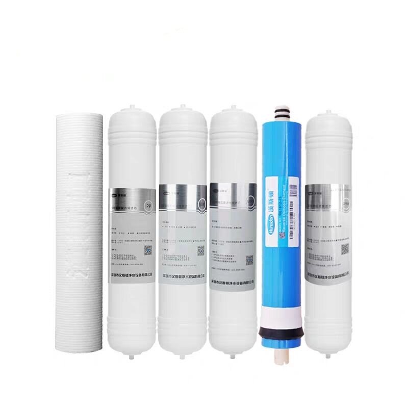 汉斯顿净水器滤芯原厂原装正品HSD-75E/75G-07滤芯套餐合集