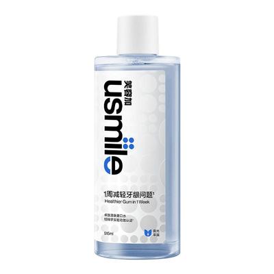 笑容加usmile漱口水便携持久清新去口臭专效护龈口腔清洁清新口气