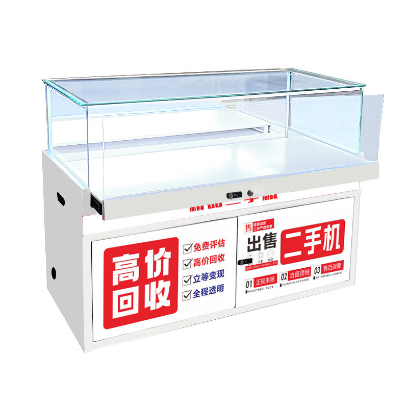 前开门抽拉新款展示柜二手机柜台玻璃展柜手机密码锁陈列柜