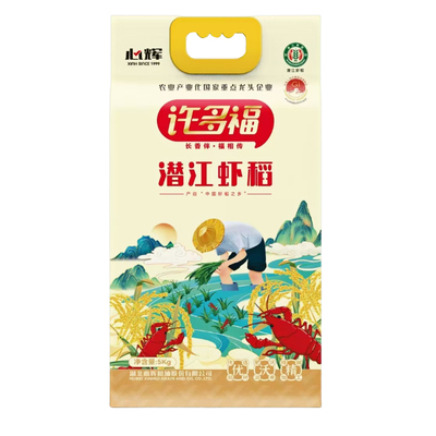 许多福潜江虾稻大米10斤装猫牙象牙米非真空包装25年新米长粒香米