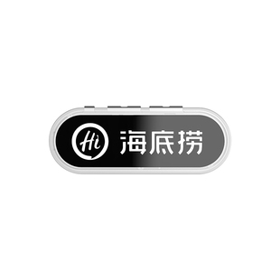 胸牌定制发光对讲小机小型发廊美容院酒店餐厅服务员饭店用机耳机