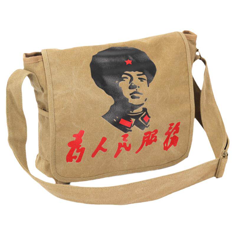 为人民服务帆布包复古怀旧工具包五星雷锋主席男士单肩包斜挎包潮