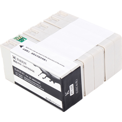 GJIC6彩色喷墨标签打印机墨盒
