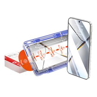 适用真我neo7钢化膜gtneo7Pro手机膜realme13新款GT5/12全屏realmegt11Pro+保护膜10S贴膜neo水凝膜6SE防窥2