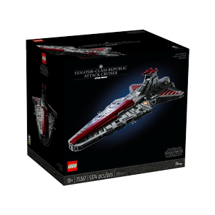 【自营】乐高75367星球大战UCS狩猎者级歼星舰男孩拼装积木玩具