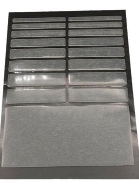 戒指改大小调节器隐形透明戒指口环内垫调防滑缩小松紧固定小神器