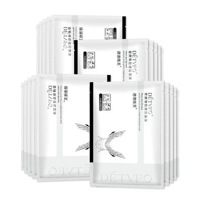 提拉紧致弹润v脸面膜德德维芙