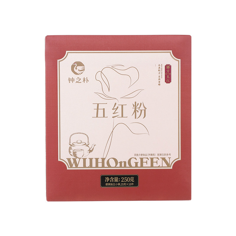 【李佳琦直播间母婴节】钟之朴五红粉旗舰红枣枸杞五红汤冲饮3盒
